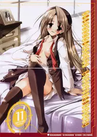 [Misakura Nankotsu] Hikikomori Kenkouhou