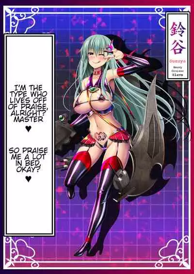 Akuochi Kanmusu Meikan 1 + 2.1