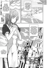 [Nanase Mizuho] ILIAS -Kyouen no Utage- Ch. 1-6 [English] [biribiri]