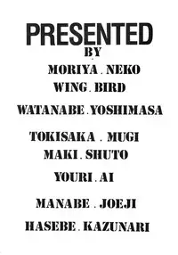 (C36) [Studio Z-Agnam (Various)] Leotard Connection