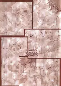 (C82) [Nejimaki Kougen (Kirisawa Tokito)] 3-nin no Mama (Mahou Shoujo Lyrical Nanoha)