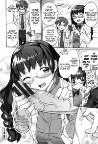 [Sakai Nayuta] Afureru made Shite | Overflowing with Cum [English] {doujin-moe.us} [Digital]