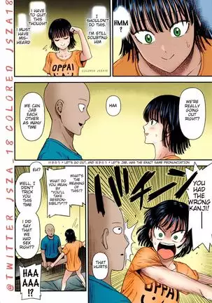 ONE-HURRICANE 6-5 FULL COLOR