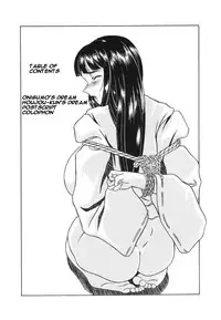 (C59) [Shiroganeya (Ginseiou)] Kilometer 9 (Inuyasha) [English]