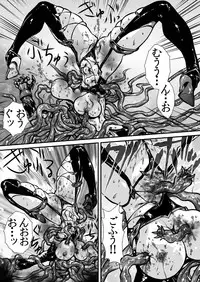 [Yuriai Kojinshi Kai (Yuri Ai)] Nikutsuki (SoulCalibur) [Digital]