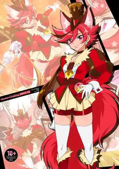 [Muchakai (Mucha)] Kanzen Haiboku Chocolat-chan | Chocolat's Crushing Defeat (Kirakira PreCure a la Mode) [English] {2d-market.com} [Decensored] [Digital]