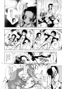 [Kurione-sha (YU-RI)] Hebihime Freak! Soushuuhen (One Piece) [Digital]