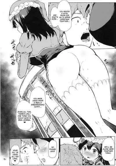 Hishokan Ushio Christmas Mode | Secretary Ship Ushio Christmas Mode