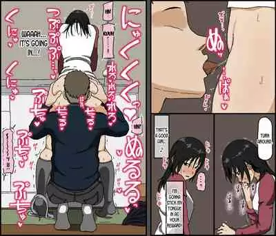 [Iris art (Toda Hisaya)] Kareshi Mochi no Kurokami Irojiro Binyuu Joshidaisei ga Cunni dake Mikeiken de Kare no Tomodachi ni Naisho de Hatsu Cunni Sarete Amari nimo Kimochiyo Sugite Sonomama Nagasare Sex Shita [English] [desudesu]