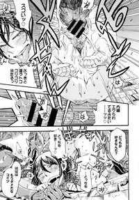 [Kanemaki Thomas] Brave of Fantasia [digital]