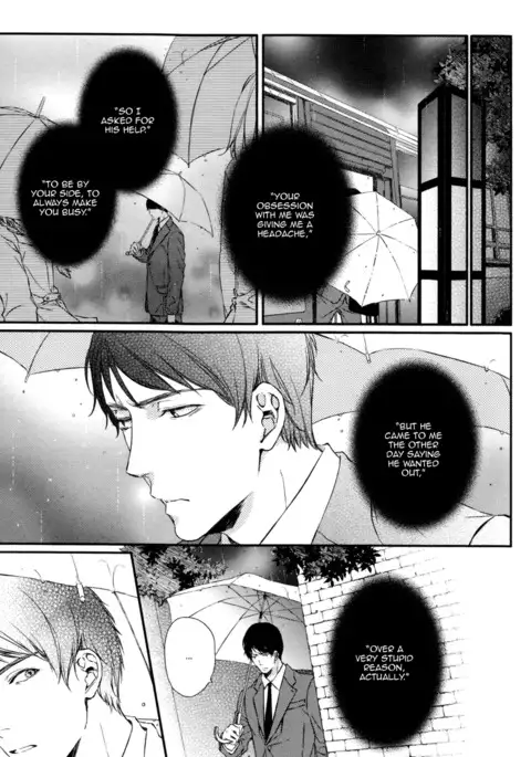 Kare no Shousou to Koi ni Tsuite