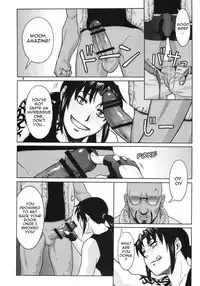 (C84) [AZASUKE WIND (AZASUKE)] SUPER BIG SIZE! (BLACK LAGOON) [English]{Mant}