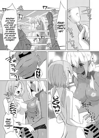 [Remora Works (Memeo)] FUTACOLO CO -BROTHEL- [English] {Hennojin}