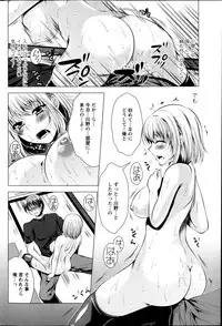 Action Pizazz 2013-10