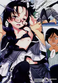 (C80) [ASTRO CREEP (Matsuryu)] Ore to Kuroneko ga Anna Koto ya Konna Koto wo… 2 (Ore no Imouto ga Konna ni Kawaii Wake ga Nai) [English] [Ruricon Scans] [Decensored]