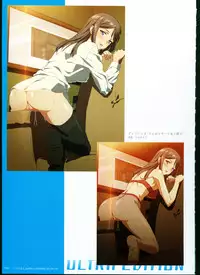 [Megastore Henshuubu, Jellyfish] SISTERS ~ Natsu no Saigo no Hi ~ ULTRA EDITION Official Funbook 1990/0801-0817