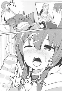 (SC2018 Spring) [Jajujo (Jovejun.)] Kono Sukebe na Bakuretsu Musume ni Tyoukyou wo! (Kono Subarashii Sekai ni Syukufuku o!)