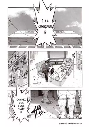 Osamu Kodama – Il Appelle Le Soleil 12: Enflammez-vous, La Troue des Etoiles! 1ere Partie