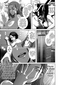 [Butcha-U] The Sex Sweepers [English] {doujin-moe, desudesu, The Lusty Lady Project, Lazarus H}