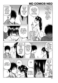 [Kuroki Hidehiko] Wakazuma & Joshi Kousei Collection - Young Wife & High School Girl Collection [English] {Tadanohito}