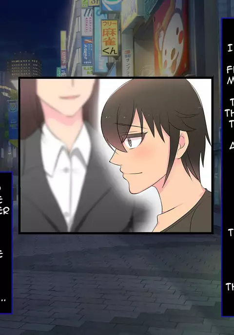 Bunburyoudou no Namaiki na Shounen ga Mesu Dorei e to Ochita Hanashi.