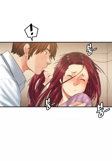 Best Friend Girlfriend Ch.1-22