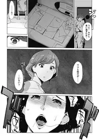 COMIC Megastore Alpha 2017-01 [Digital]