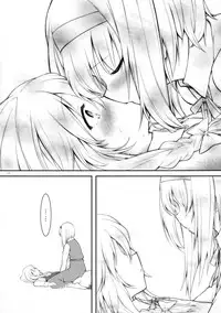 (SC62) [Cloud Palette (Kuroyume Naoto, Akanagi Youto)] kiss or kiss? (Touhou Project) [English] {Yuri Reviews + Mai88}