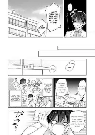 [Fuyuichi Monme] Amayakashi Jouzu no Nagasato-san ~ Hokenshitsu de Yoshi Yoshi Ecchi!~ Ch. 6 [English]