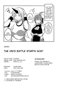 (C93) [Lapis Lazuli Kouseki (CLOVER RaPiD)] Oni-tachi no Tatakai wa Korekara da! (Touhou Project) [English]