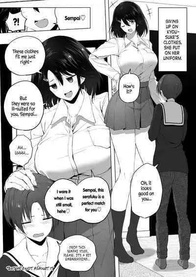 Motto! Choushin Itoko to Ecchii Koto Shiyo | Once Again! I Want to Do Sexy Things with My Tall Cousin!