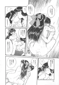 [Hotta Kei] Heartful Days