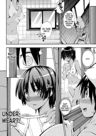 [Maekawa Hayato] Onee-chan ga Doppelganger ni Netorarechau! ch.1-2 [English] [desudesu] [Digital]