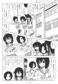 (C85) [Chimee House (Takapi)] Chiru Roshutsu 6
