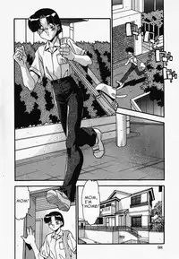 [Hindenburg] Okaa-san to Issho | Together With Mom [English] {Januz}