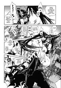 (C66) [Suika Dokei (Suika Koron)] Tsuki ga Michitara | When The Moon is Full (Tenchu) [English]