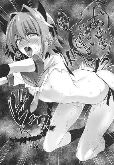 (CT33) [Panda Cotta (Sasakuma Kyouta)] Astolfo-kyun Mitetara Seibetsu Nante Doudemo Yokunarimashita 2 (Fate/Grand Order) [Rotii] [English]