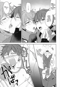 (Super Brilliant Days 2017) [MEOW (Kotori Aiko)] Itoshii no Dreamer | My Beloved Dreamer (Ensemble Stars!) [English] [Anzu]