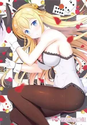 Colorful Flower Assort