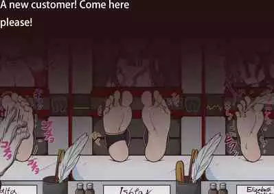 [Pomesame Teishokuya (Yansu)] FGO no Kocho Hon IV (Fate/Grand Order) [English] [doo8]