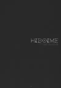 (SC48) [CHRONOLOG, D.N.A.Lab. (Sakurazawa Izumi, Miyasu Risa)] HIDOIME (Touhou Project)