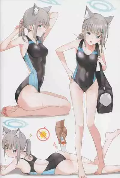 Shiroko no Suibun Hokyu Dai Sakusen