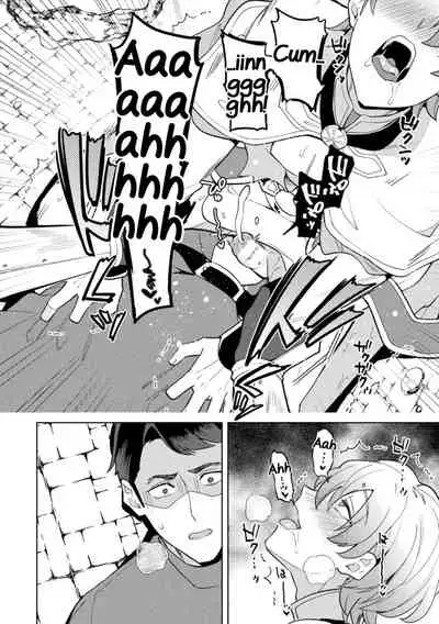 Kinju no Madousho 6 Boku o Habutta Yuusha-tachi ni Fukushuu Saimin