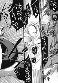 COMIC Megastore 2005-07