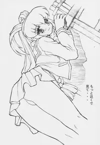 (C69) [Nakayohi Mogudan (Mogudan)] Oekaki 00 (Various)