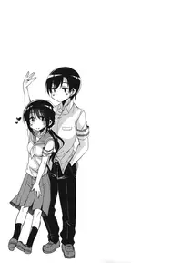 [Narusawa Kei] Natsu no Yuugure Komichi