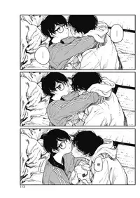 [Takayanagi Katsuya] Hikage no Ito (COMIC HOTMILK 2018-07) [Chinese] [兔司姬漢化組] [Digital]