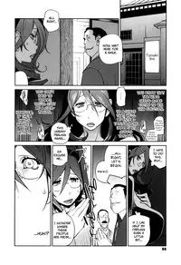 [Kotoyoshi Yumisuke] Doukoku no Taiyou Koukotsu no Tsuki Ch. 1-6 [English] =Rinruririn + Funeral of Smiles=