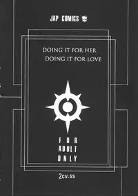 (C57) [2CV.SS (Asagi Yoshimitsu, Ben)] Katura Lady - eye's with psycho 2nd edition (I"s) [English]