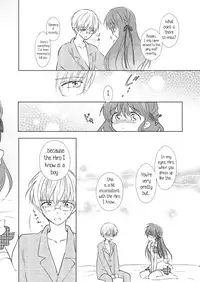 [Rakdo (AQUI)] Otokonoko wa Osuki? | Do you like boys? [English] [PrettyBoy] [Digital]